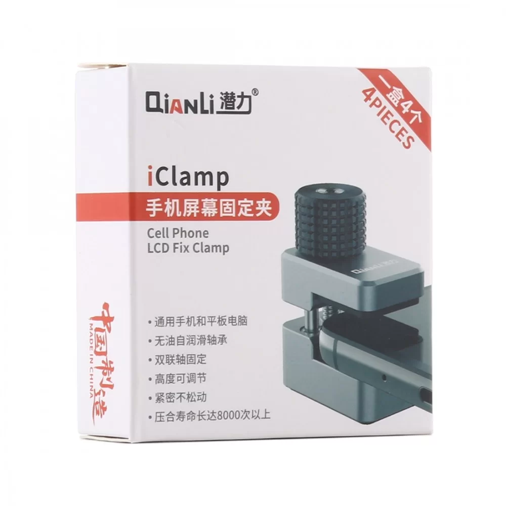 Picture of Qianli 4 in 1 Cell Phone LCD Fix Clamp